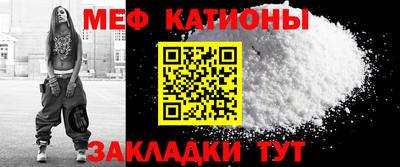 дурь Уссурийск