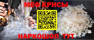 дурь Уссурийск