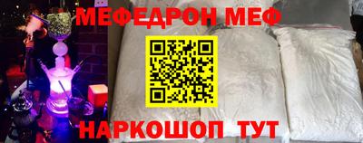 jwh Усть-Илимск