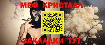 jwh Усть-Илимск