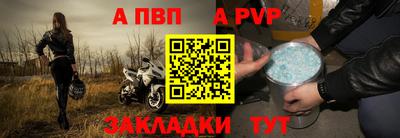 дурь Уссурийск