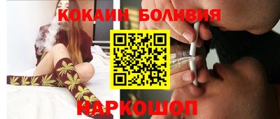 дурь Уссурийск