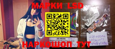 mdma Чебаркуль