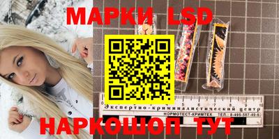 jwh Усть-Илимск