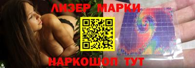 дурь Уссурийск