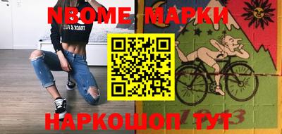 mdma Чебаркуль