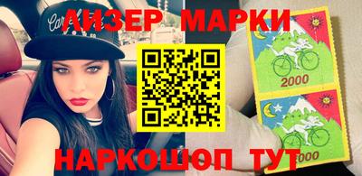a pvp Чапаевск