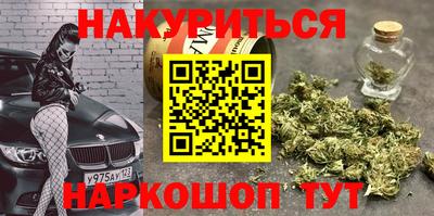 дурь Уссурийск