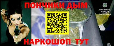 jwh Усть-Илимск