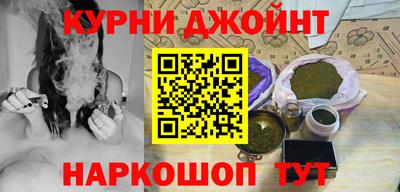 jwh Усть-Илимск
