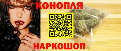 дурь Уссурийск