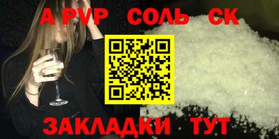дурь Уссурийск