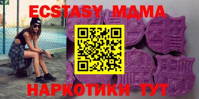 дурь Уссурийск