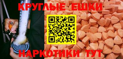 jwh Усть-Илимск