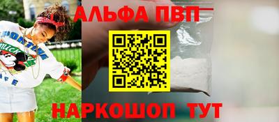 дурь Уссурийск