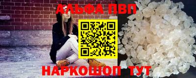 jwh Усть-Илимск