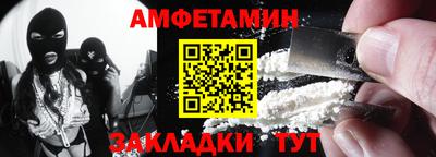 jwh Усть-Илимск
