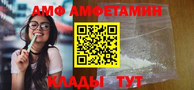 jwh Усть-Илимск