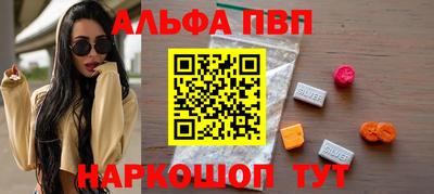 jwh Усть-Илимск