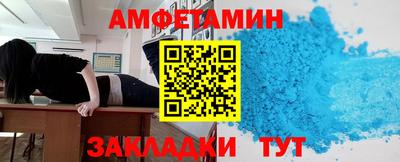 спиды Чебоксары