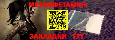дурь Уссурийск