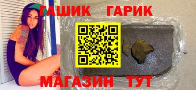 дурь Уссурийск