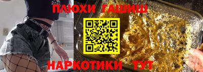 спиды Чебоксары