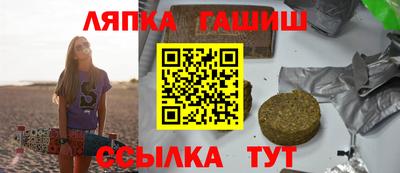 jwh Усть-Илимск