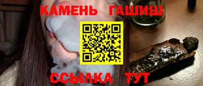 дурь Уссурийск