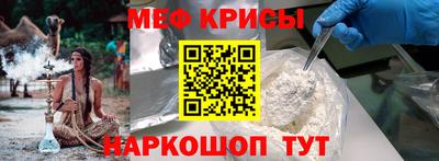 a pvp Чапаевск